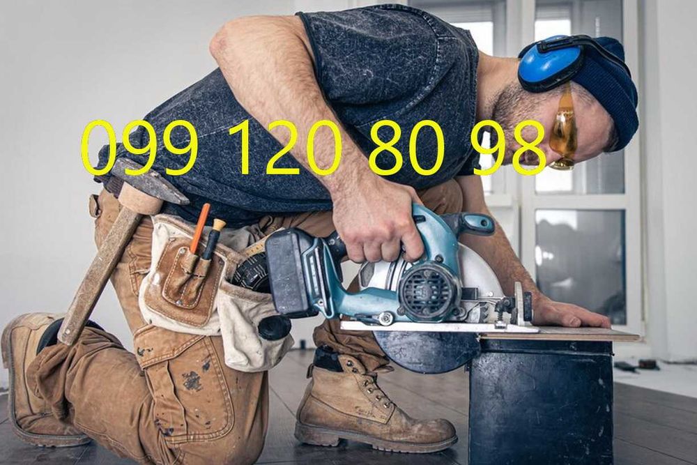 Майстер на годину Чоловік на годину Муж на час Бытовой мастер