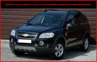 Chevrolet Captiva Sport 2.0 VCDi 126KM 165tys km  Zamiana Opłacona