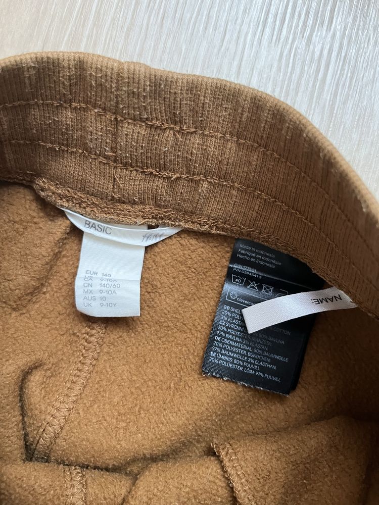 Spodnie dresowe H&M rozmiar 140