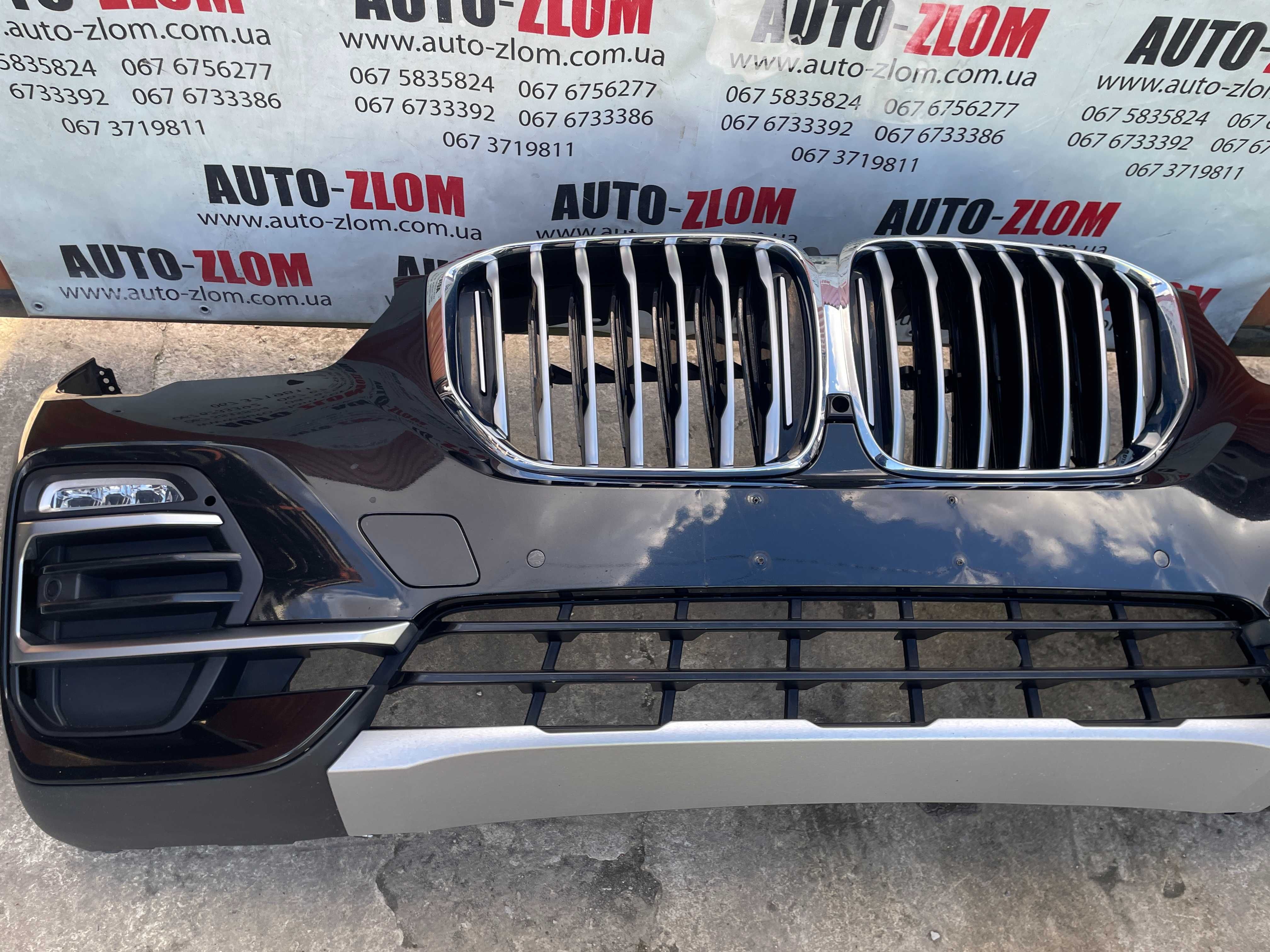 бампер передній BMW X5 G05, 2018-21