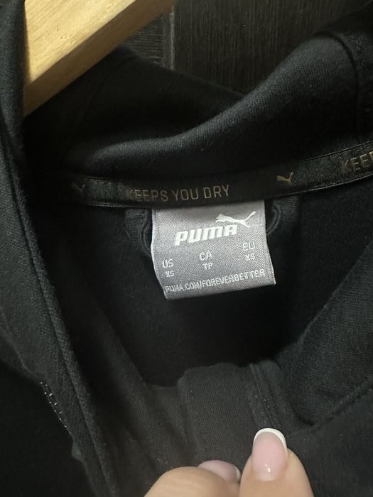 Puma спортивна кофта пума