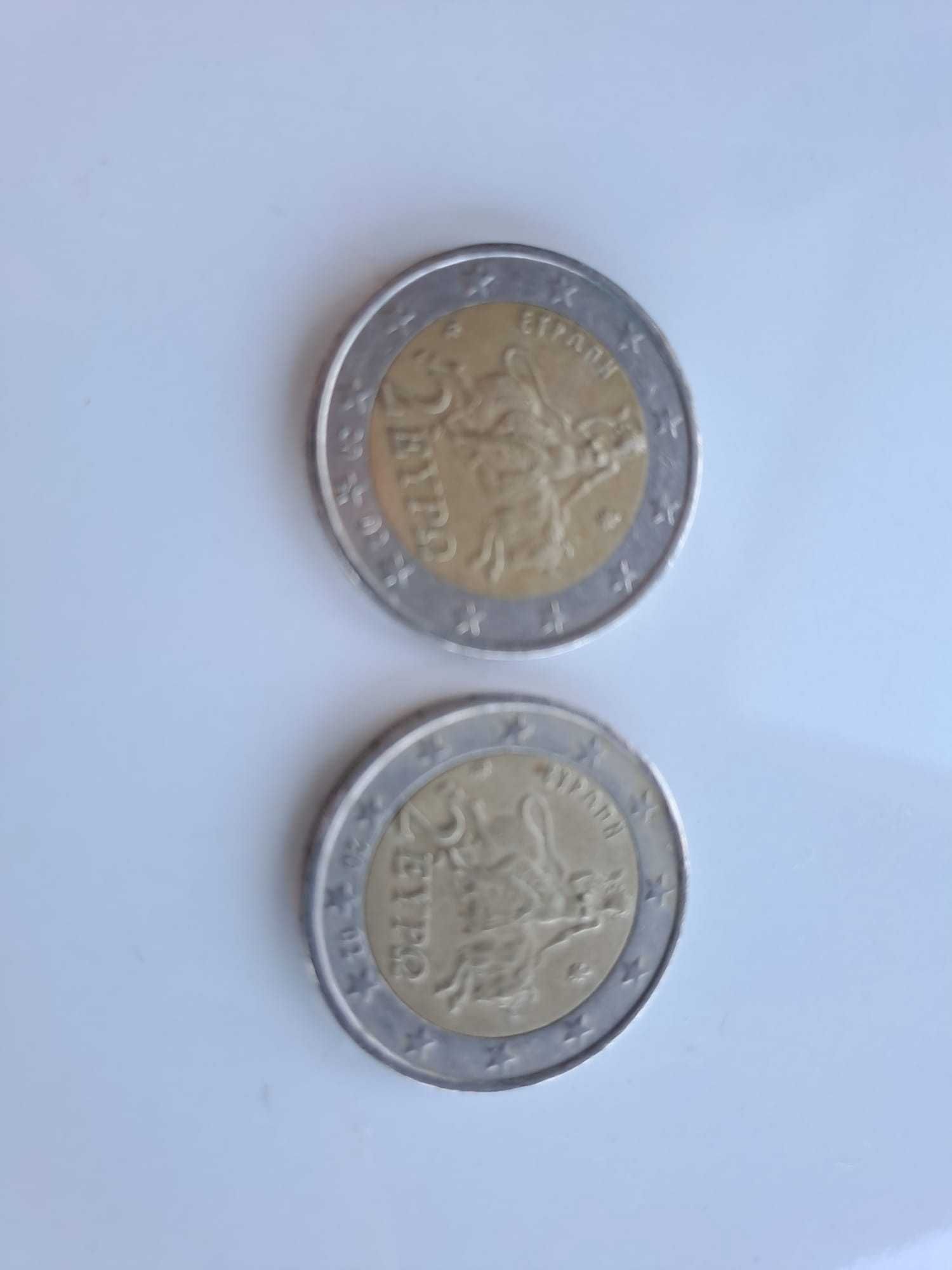 Moedas de colecção