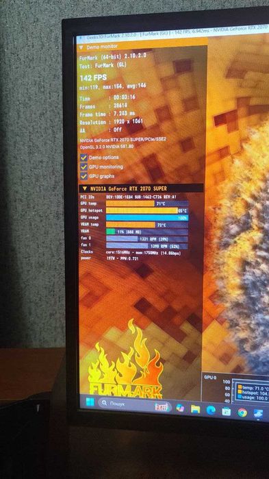Ігровий комп'тер i7 10700 / 2070 Super / 32 Гб ОЗП / 500 SSD / 1к HDD