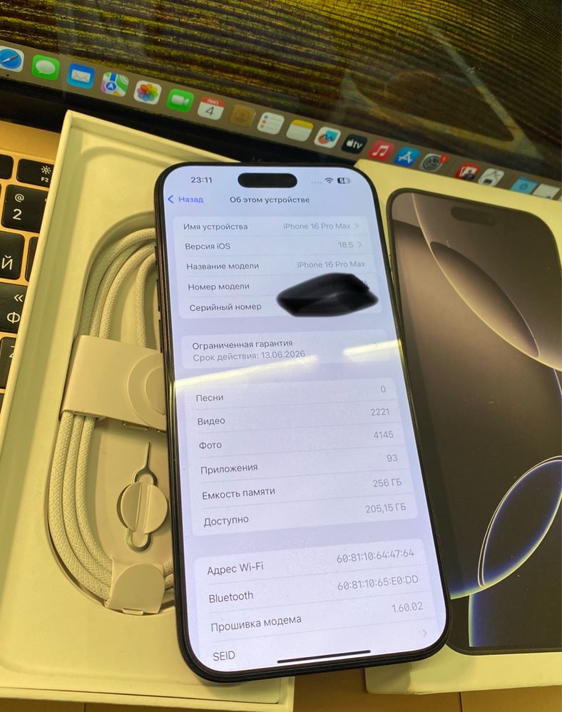 Продам iphone 16 pro max 256gb айфон 16 про макс 256гб как новий 100%