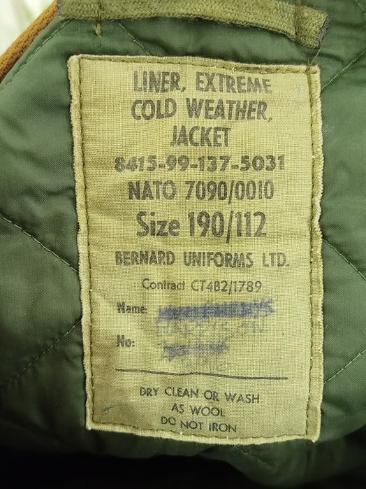 Куртка Liner Extreme Cold р. 190/112. НАТО.