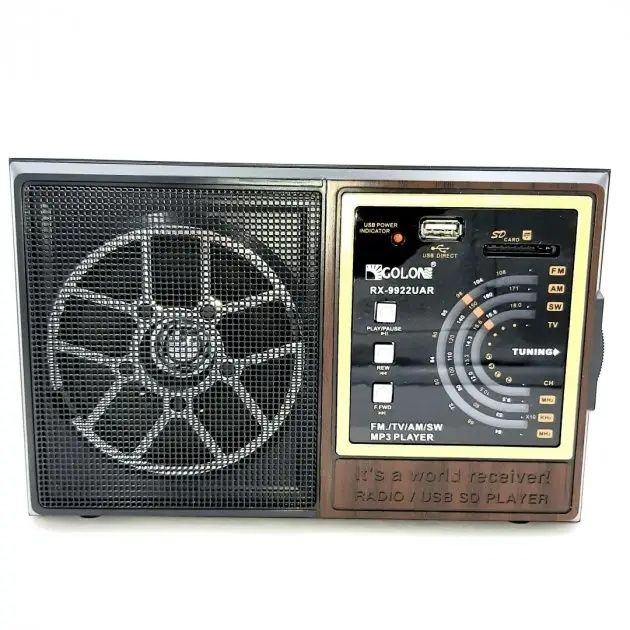 Радиоприемник Golon RX-9922 аккумуляторный FM радио приемник в ретро с