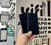 АКЦІЯ iPhone XR 64Gb Neverlock Оригінал Гарантія Магазин
