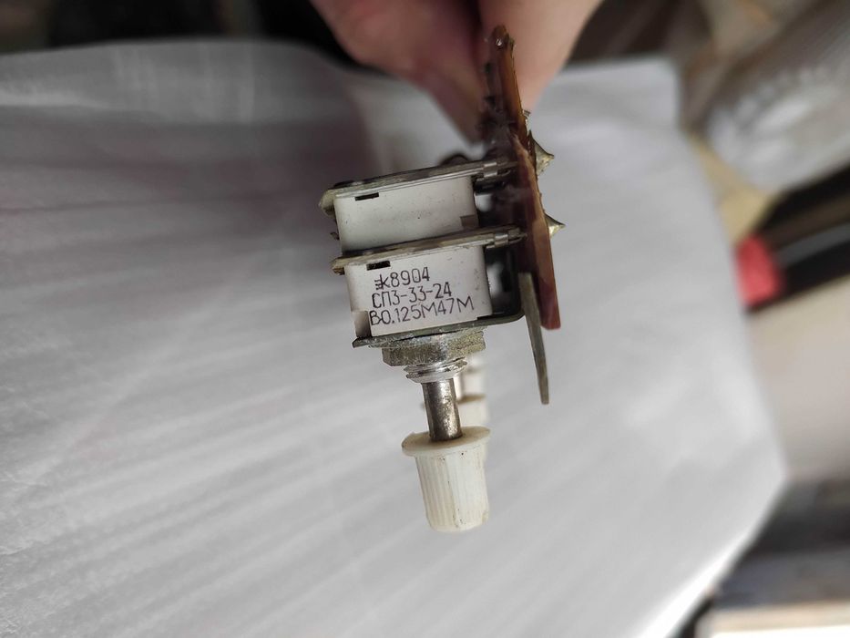 Стерео резисторы ссср