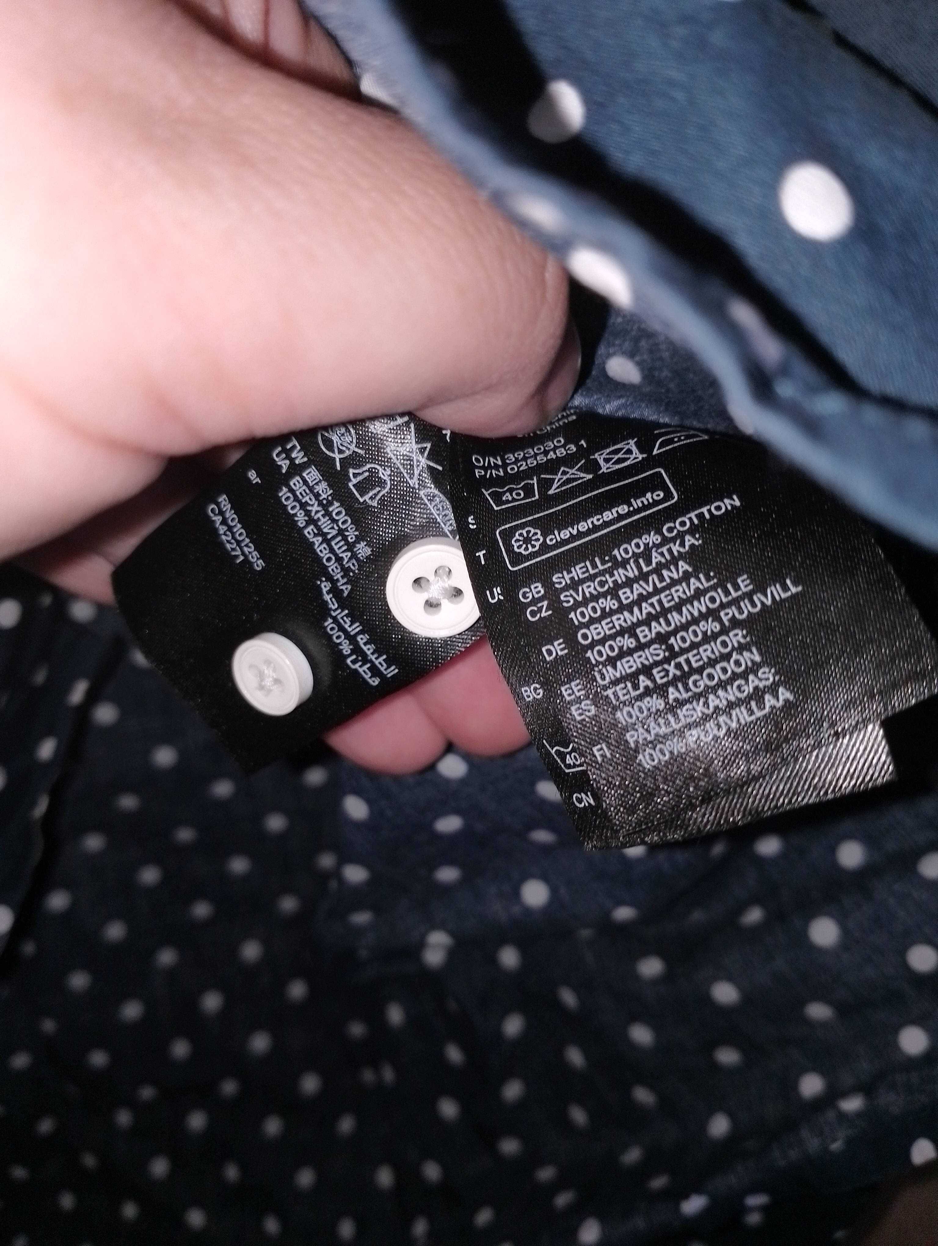 Koszula męska H&M w kropki r. XL retro styl