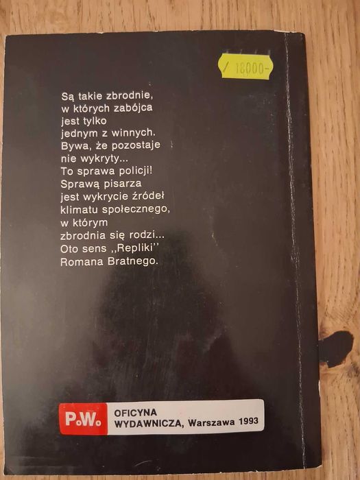 Roman Bratny Replika zbrodni