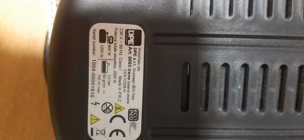 Праска з парогенератором дешево