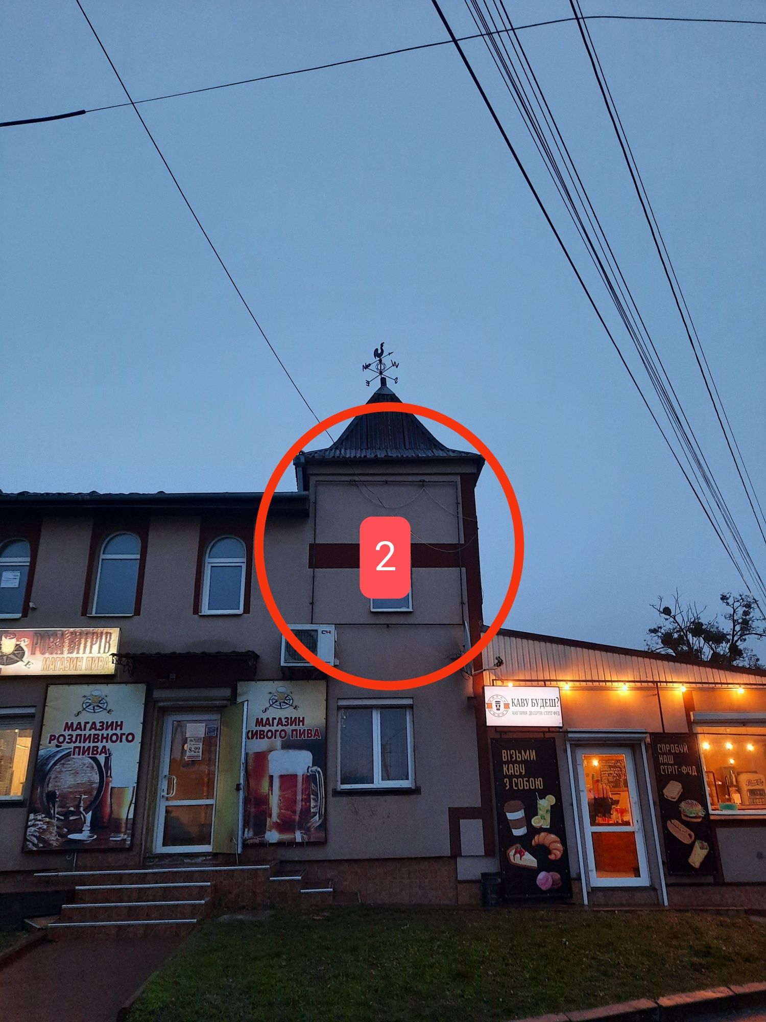 Місце під банер, рекламу. Рекламні послуги