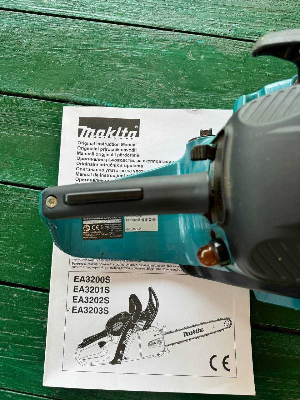 Бензопила Makita EA3203S, в гарному робочому стані, ОРИГІНАЛ, б/у