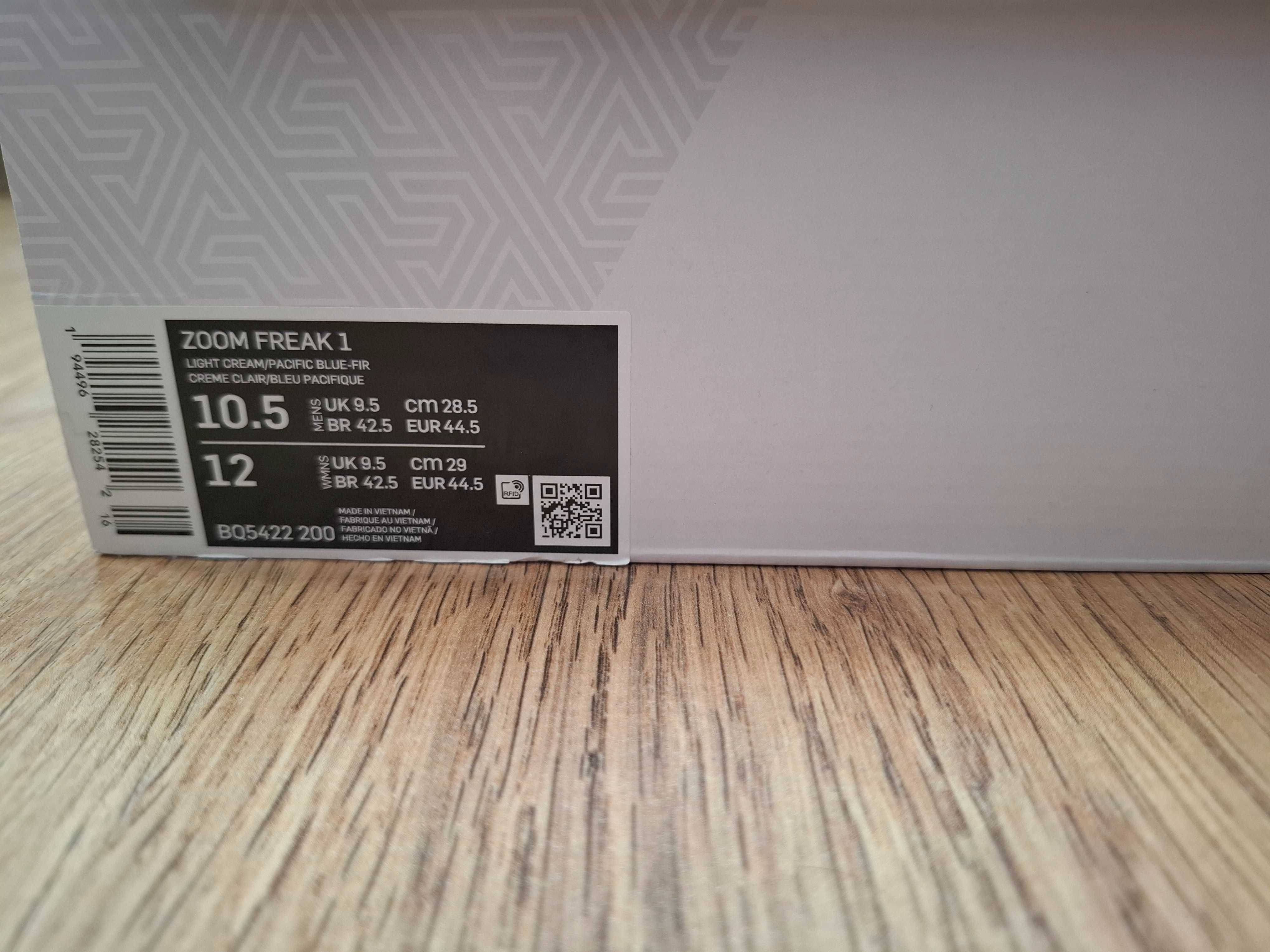 Nike Zoom Freak 1 Cream City Giannis Antetokounmpo