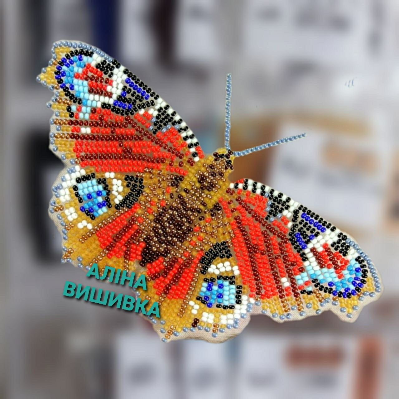 Набір для вишивки (вишивка бісером)  метелик