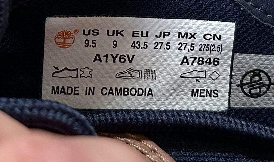 Елегантні чоловічі туфлі Timberland в оксфордському стилі