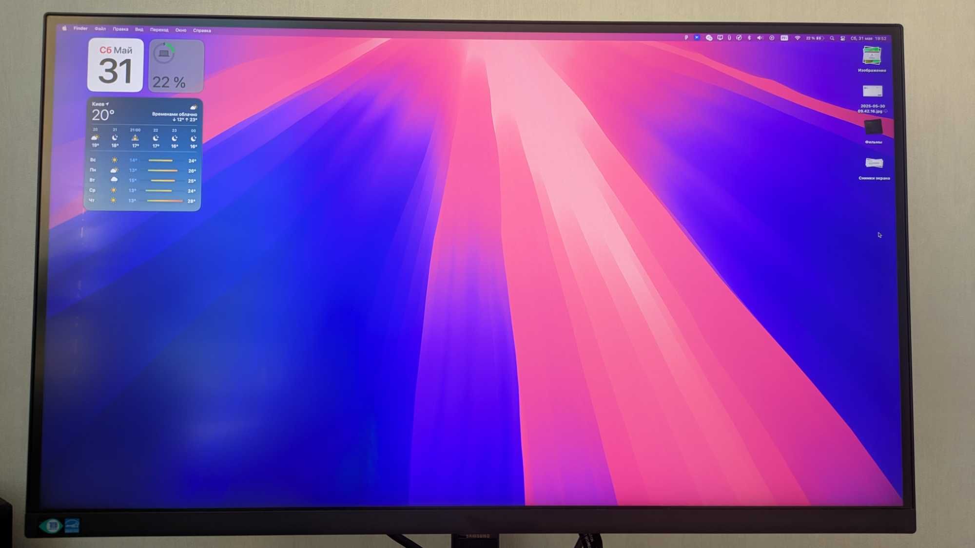 Монітор Samsung 27” 4К ViewFinity HRM S80UD на гарантії