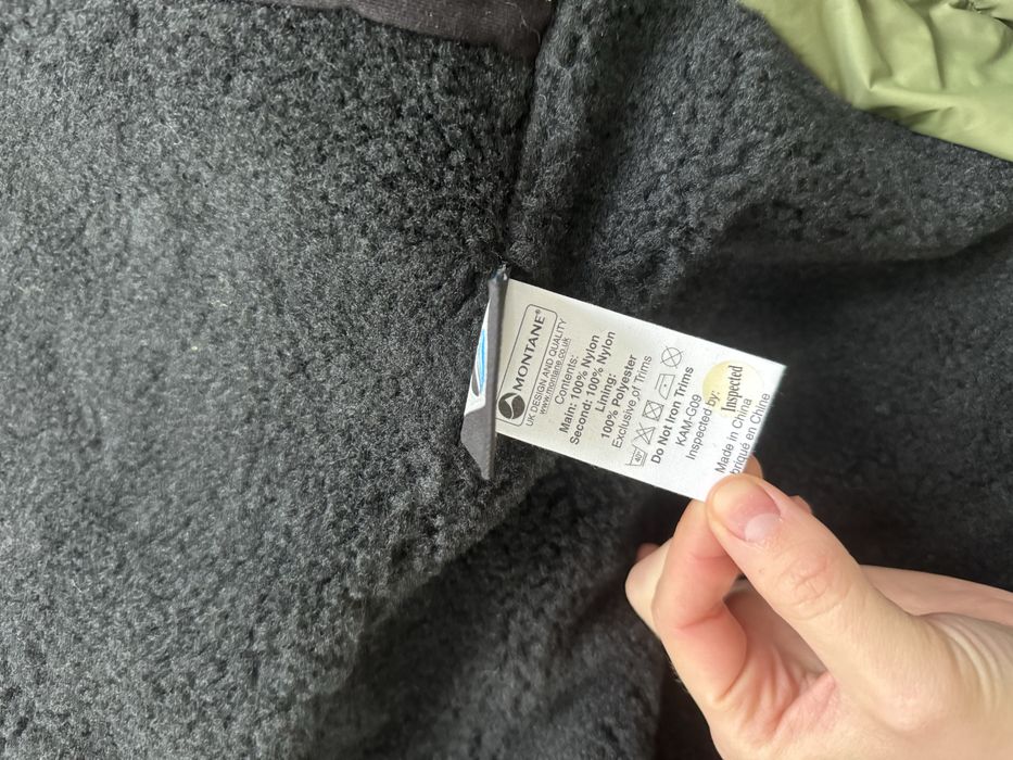 Куртка зимова Montane