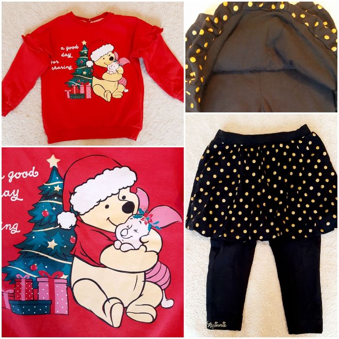 Mega zestaw: Kurteczka H&M, bluza,leginsy+masa gratisów!