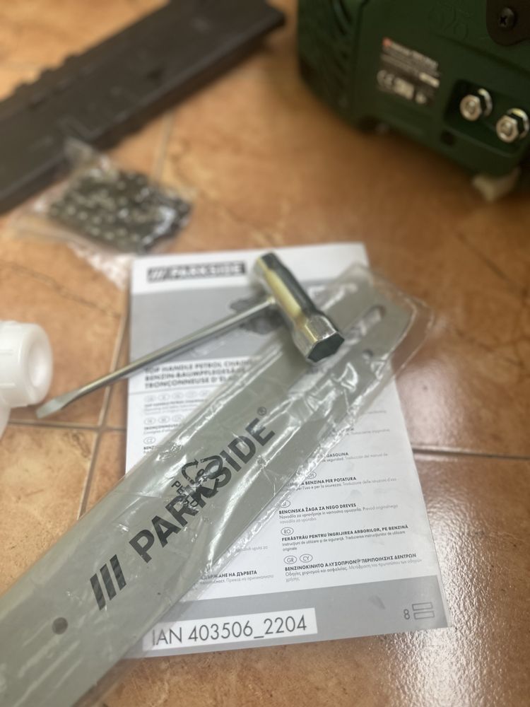 Ланцюгова пилка Scheppach Parkside PBBPS 700A1
