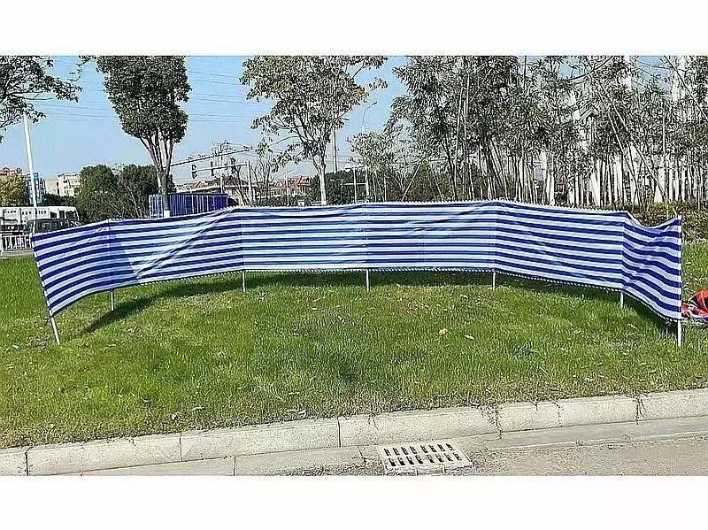 Parawan plażowy. Adar. Nowy Produkt