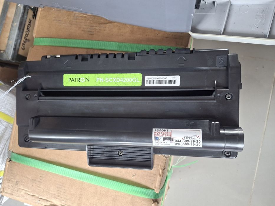 Принтер SAMSUNG SCX-4220