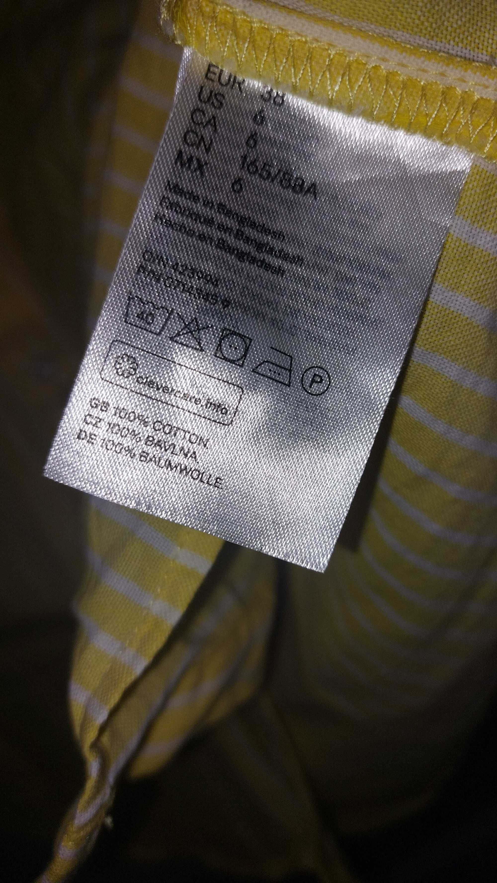 H&M Żółta koszula w białe paski