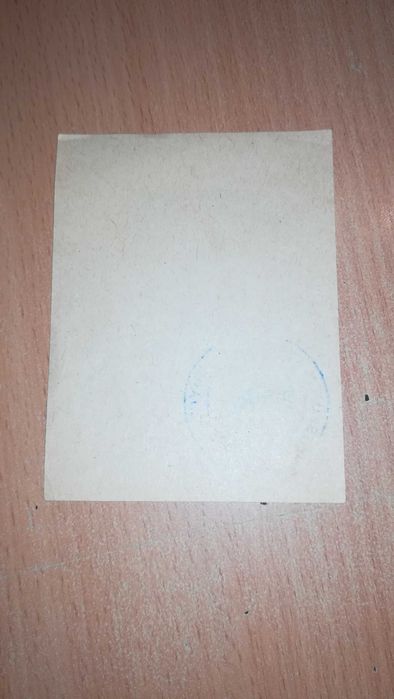 Stara wojskowa przepustka PJ wam