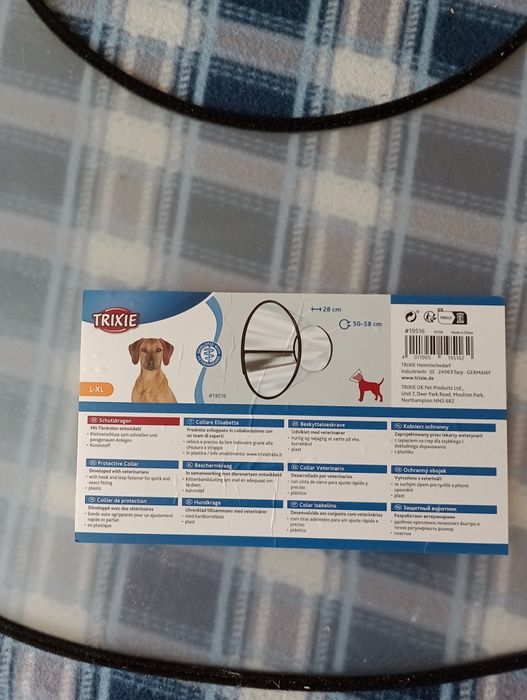 Кладакса  для тварин захисний комір для собак 50-58 см