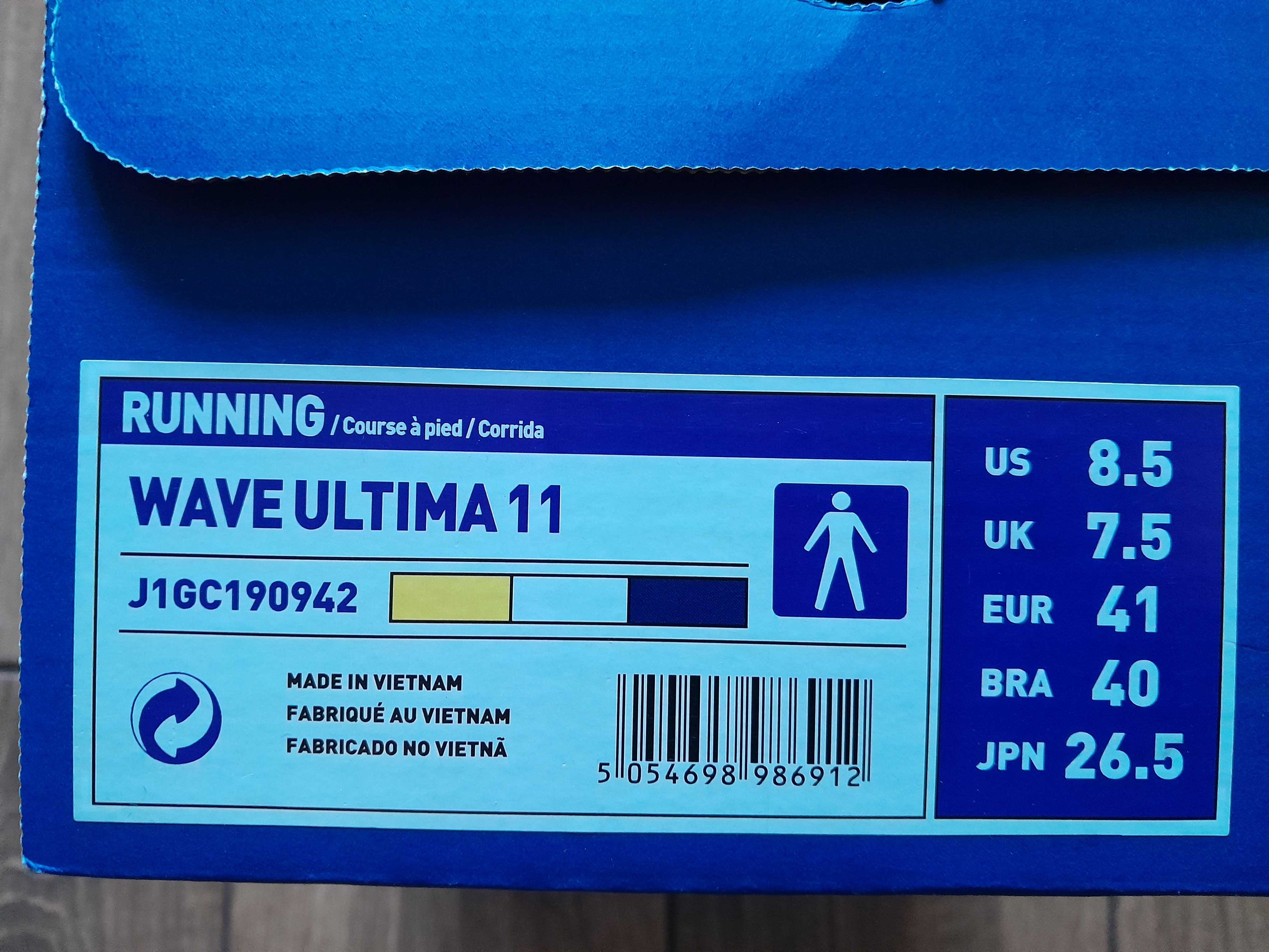 Buty do biegania Mizuno Wave Ultima 11 Żółty J1Gc190942