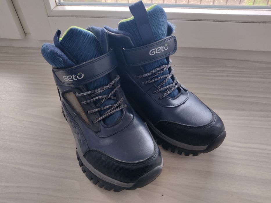 Trzewiki chłopięce zimowe