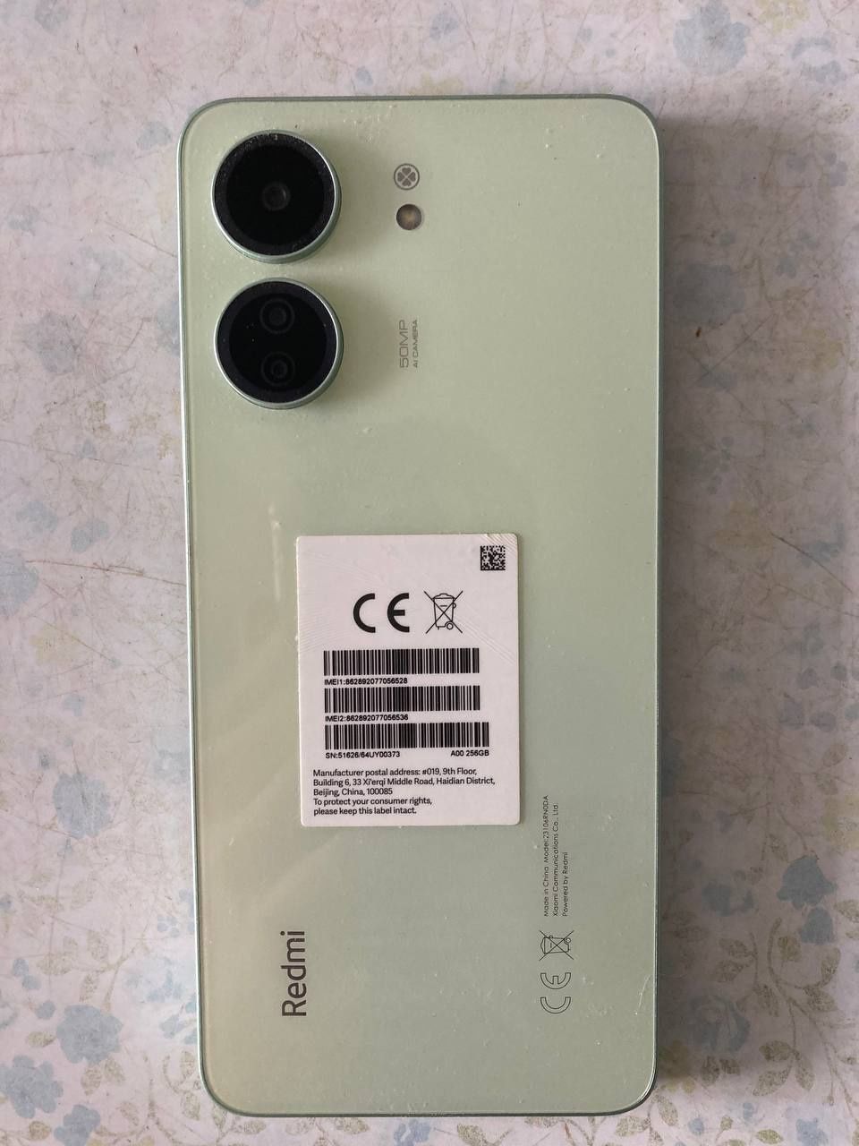 Телефон Redmi 13C 8/256