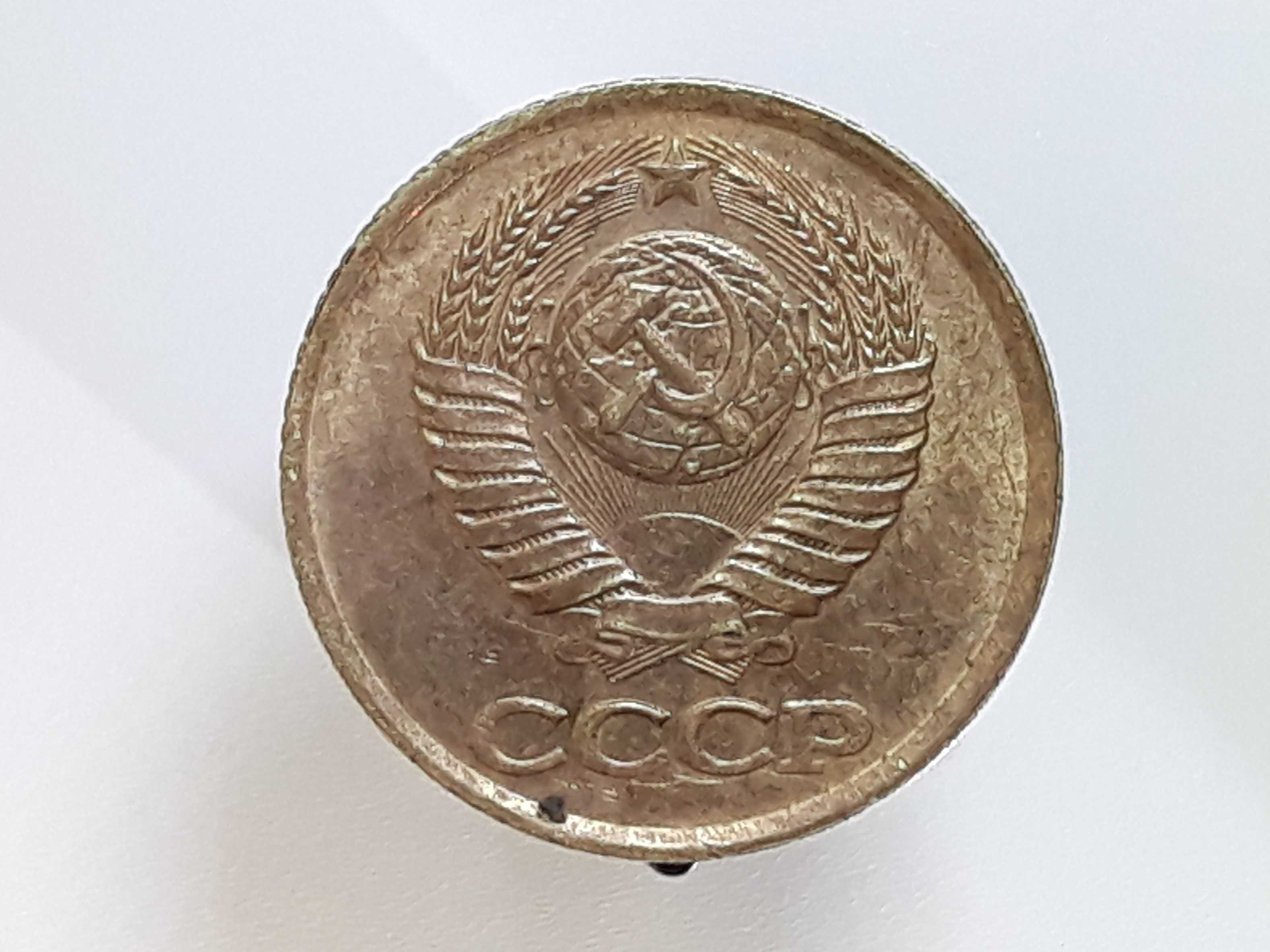 Stare monety. Moneta 1 kopiejka Związek Radziecki 1988r
