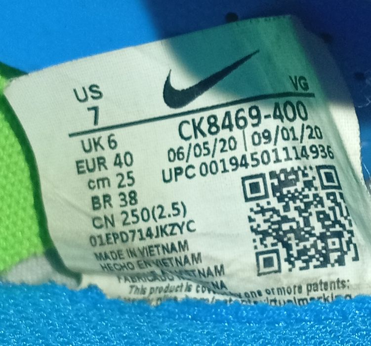 Сороконіжки Nike Phantom Gx