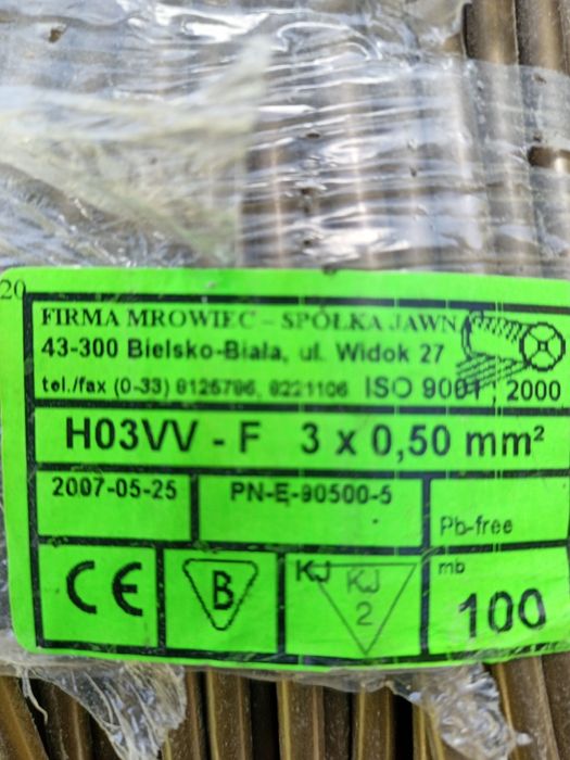 Провод H03W-F3x0.50 польский аналог ПВХ цена 1040 грн