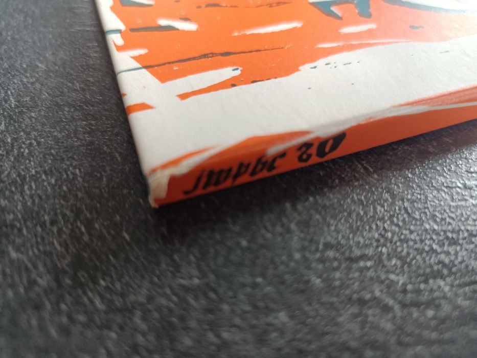 JWP/ BC - 20 Mixtape