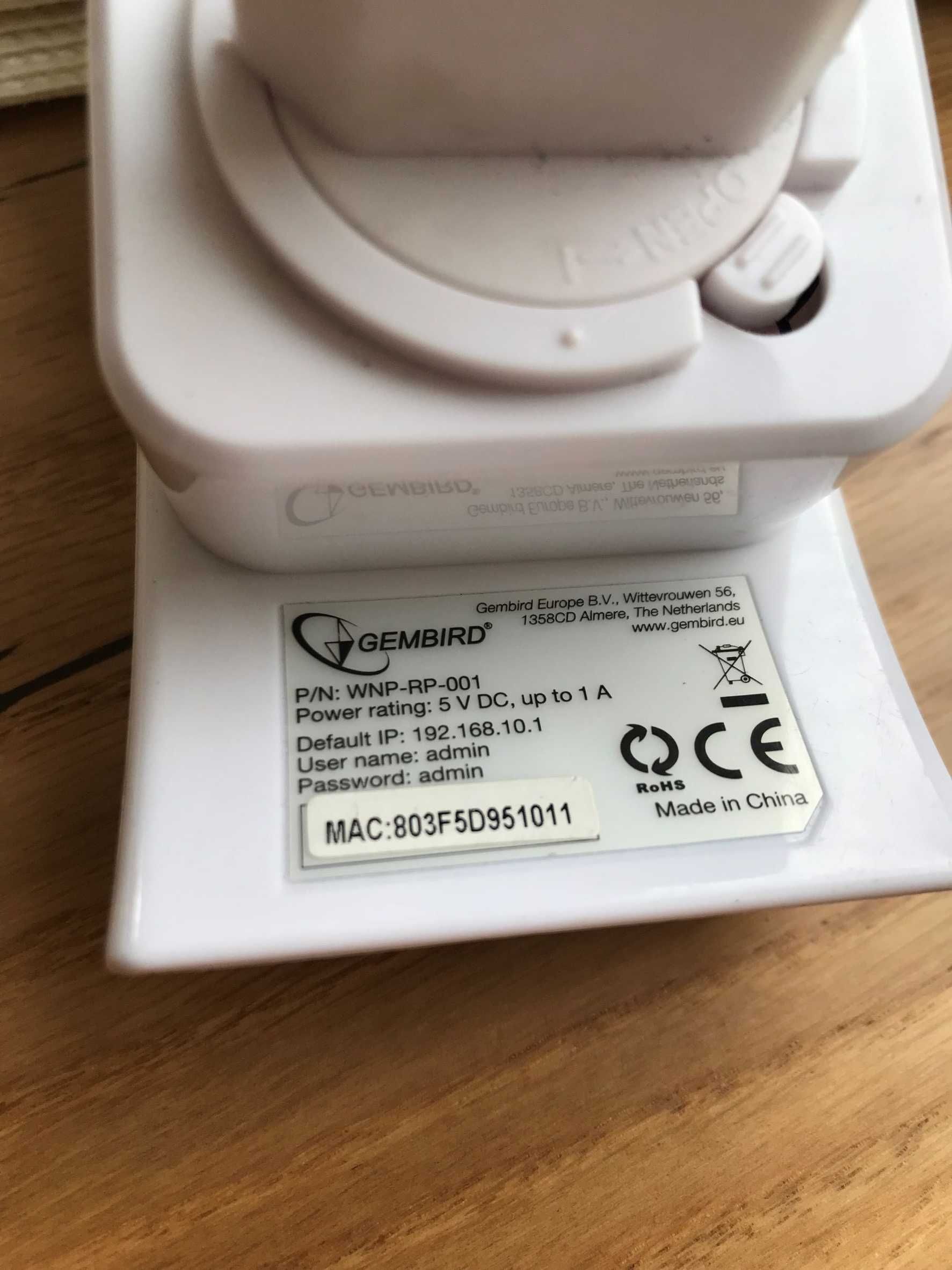wzmacniacz wi-fi - sieci bezprzewodowej