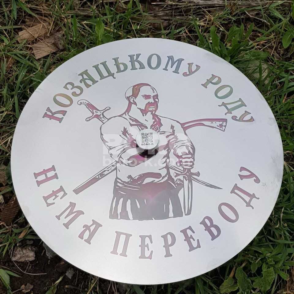 Эксклюзивная Сковорода из диска для готовки на природе крышка чехол
