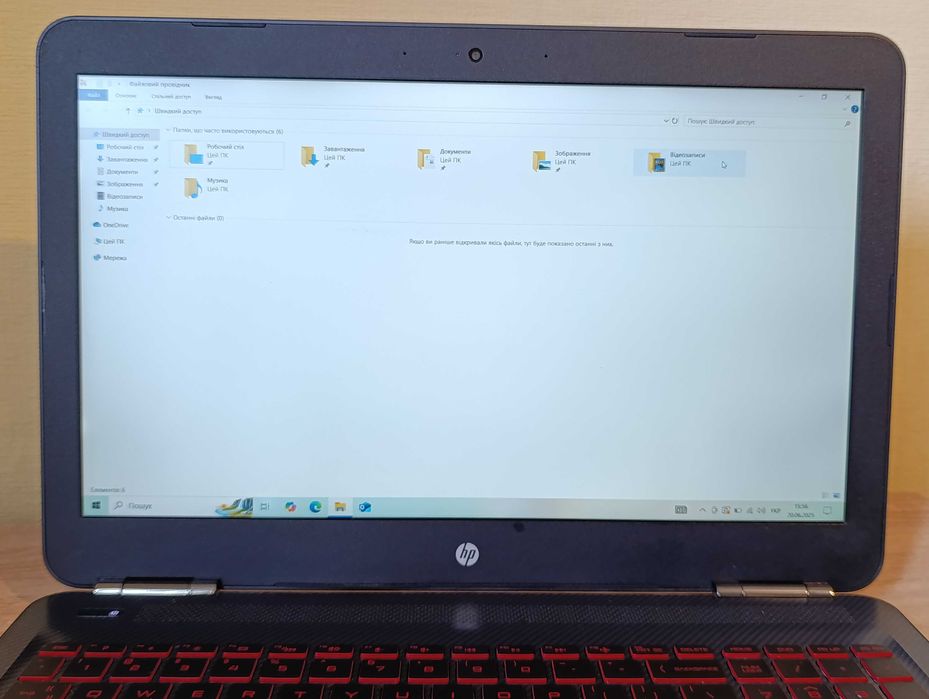 Ноутбук HP OMEN 15.6 Intel i7-7700HQ/GeForce GTX 1050 4/12gb/128gb+1tb