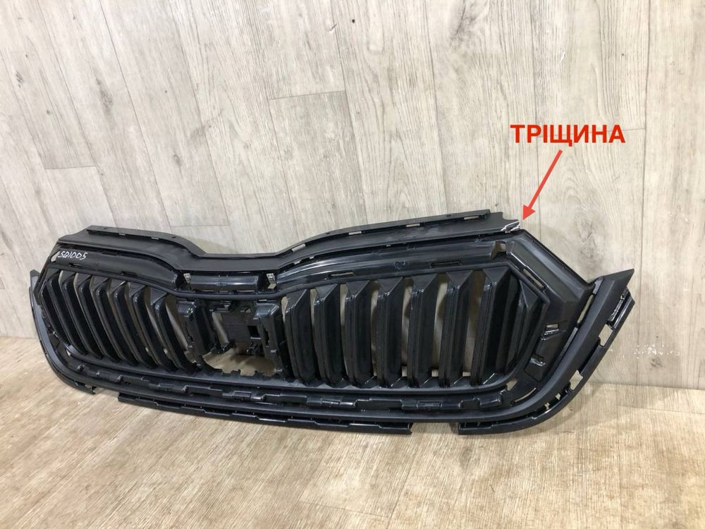 Решетка радиатора Skoda Octavia 4 (2020-2024 г.) решітка гриль