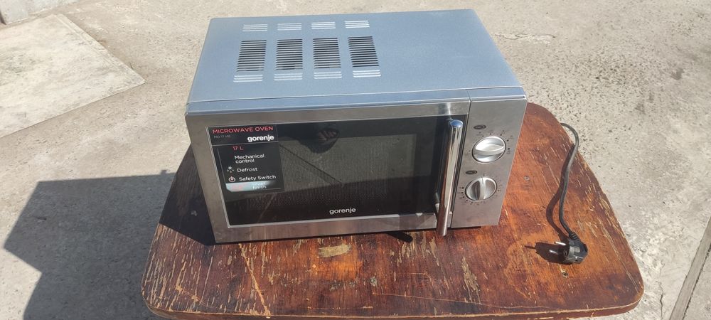 Микроволновая печь "Горение"