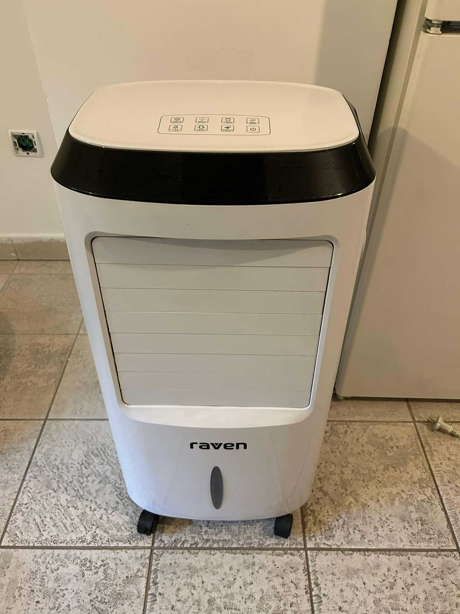 Klimatyzator Raven EK001 uszkodzony + pilot