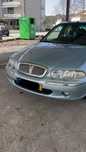 Vende-se Bom Carro Rover 45 - 1.400