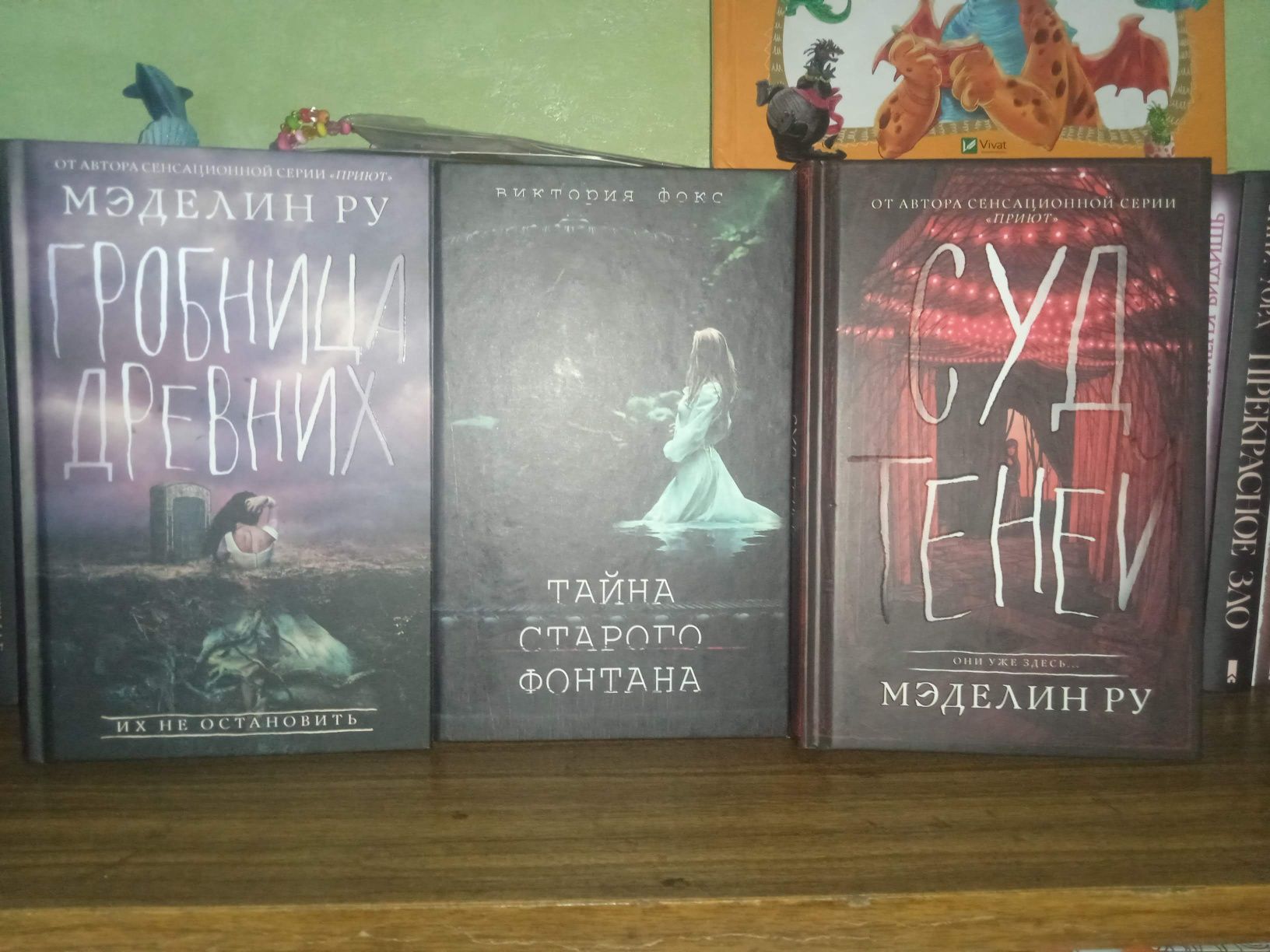 Книги разные новые