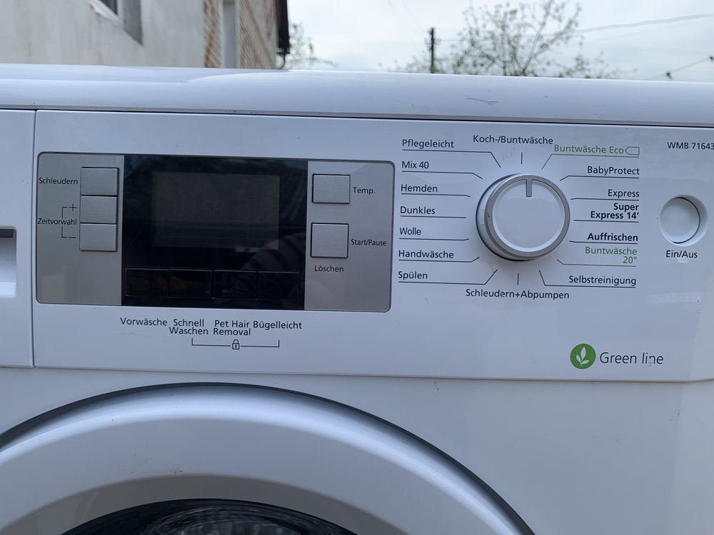 Пральна машина BEKO WMB 71643 PTE GREEN LINE 7KG