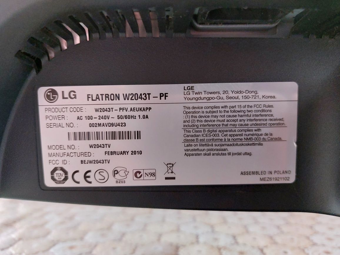 Монітор LG 19" VGA/DVI