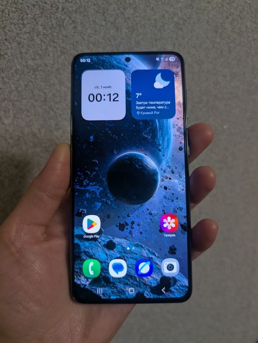 Samsung Galaxy S21 5G 8/128