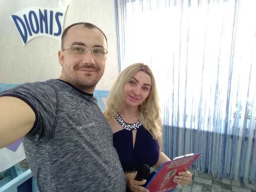 Музичний супровід вашого свята.