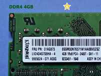 DDR4 4GB KingSton 2400T