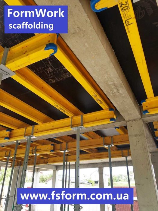 Стійка телескопічна, Опалубка перекриття, Балка, Ригель, Фанера